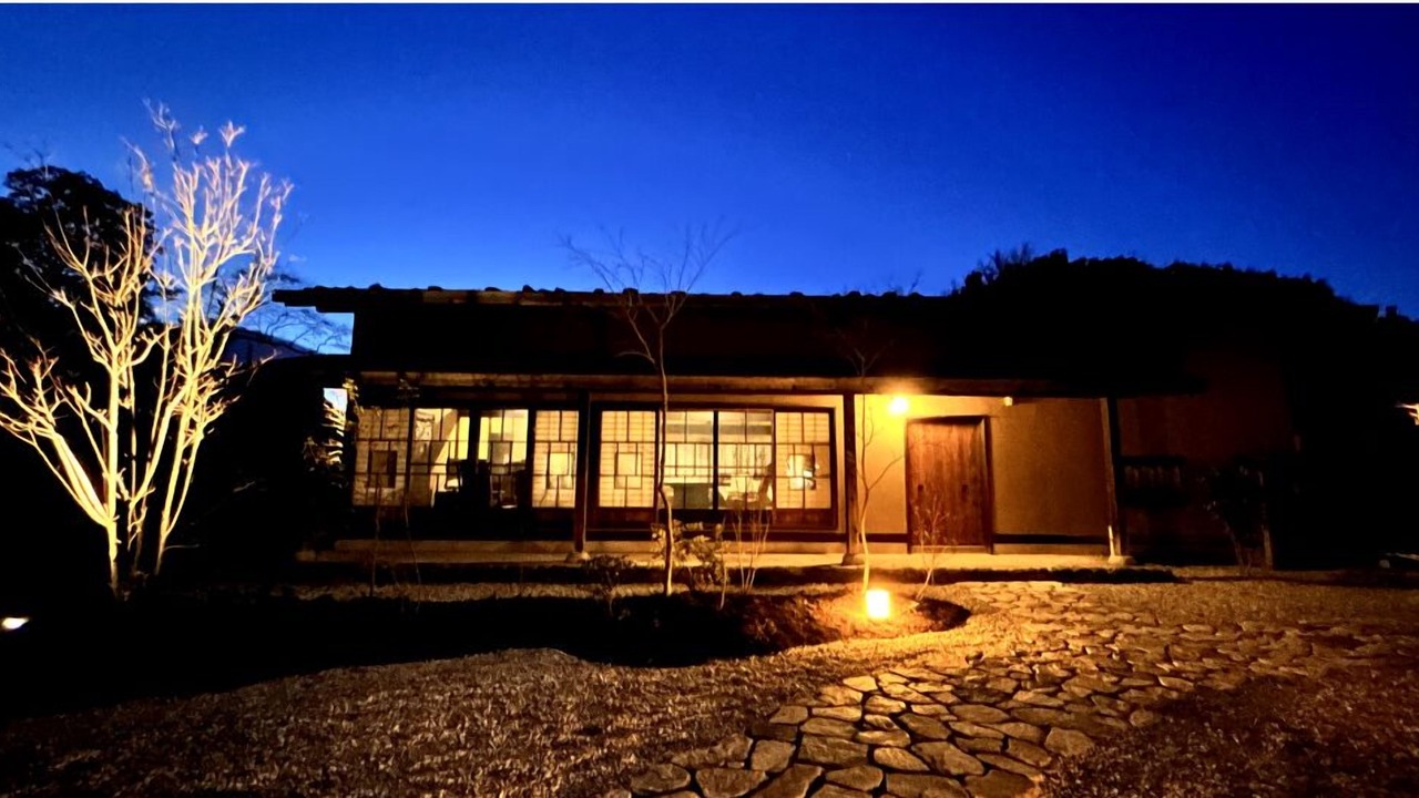 Photo of Outdoor in Izu