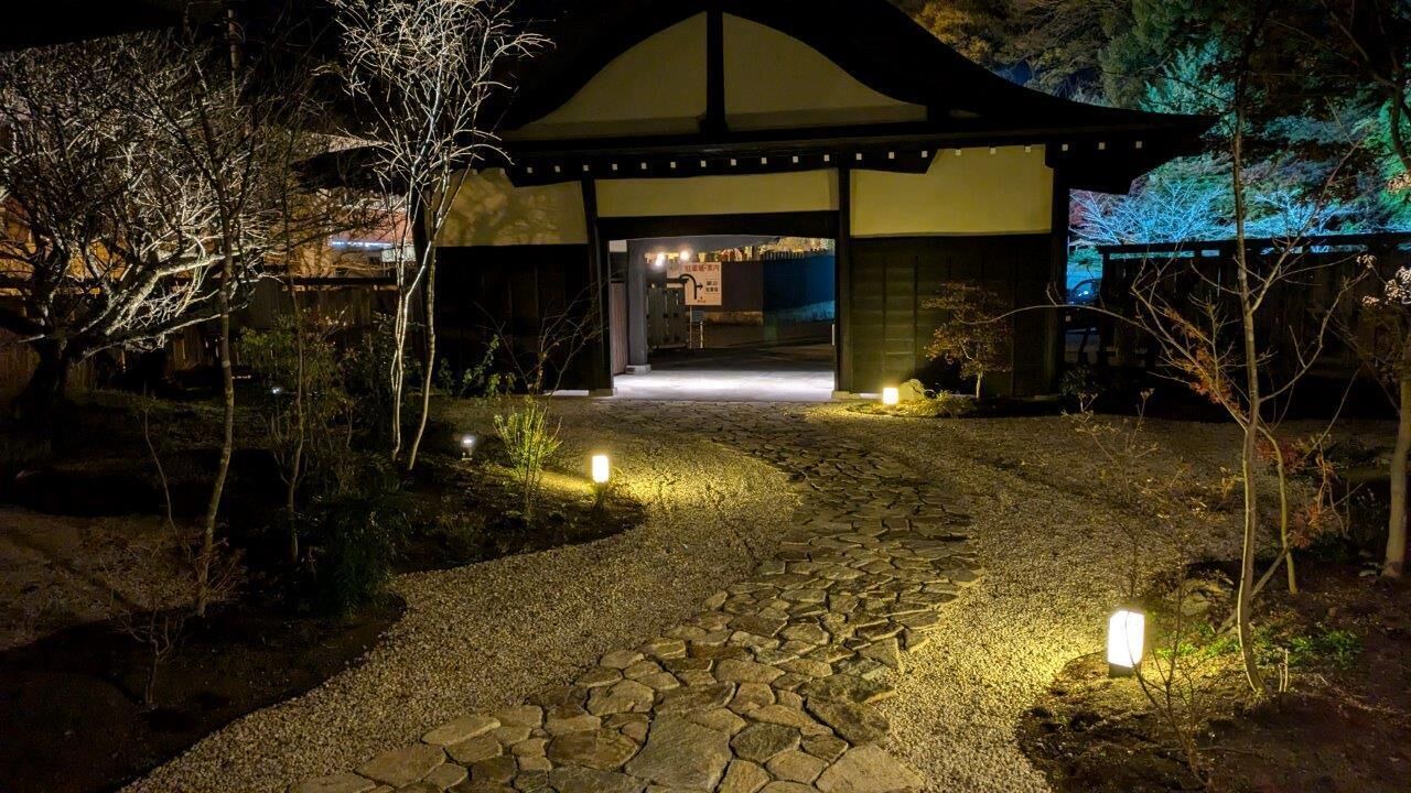 Photo of Outdoor in Izu