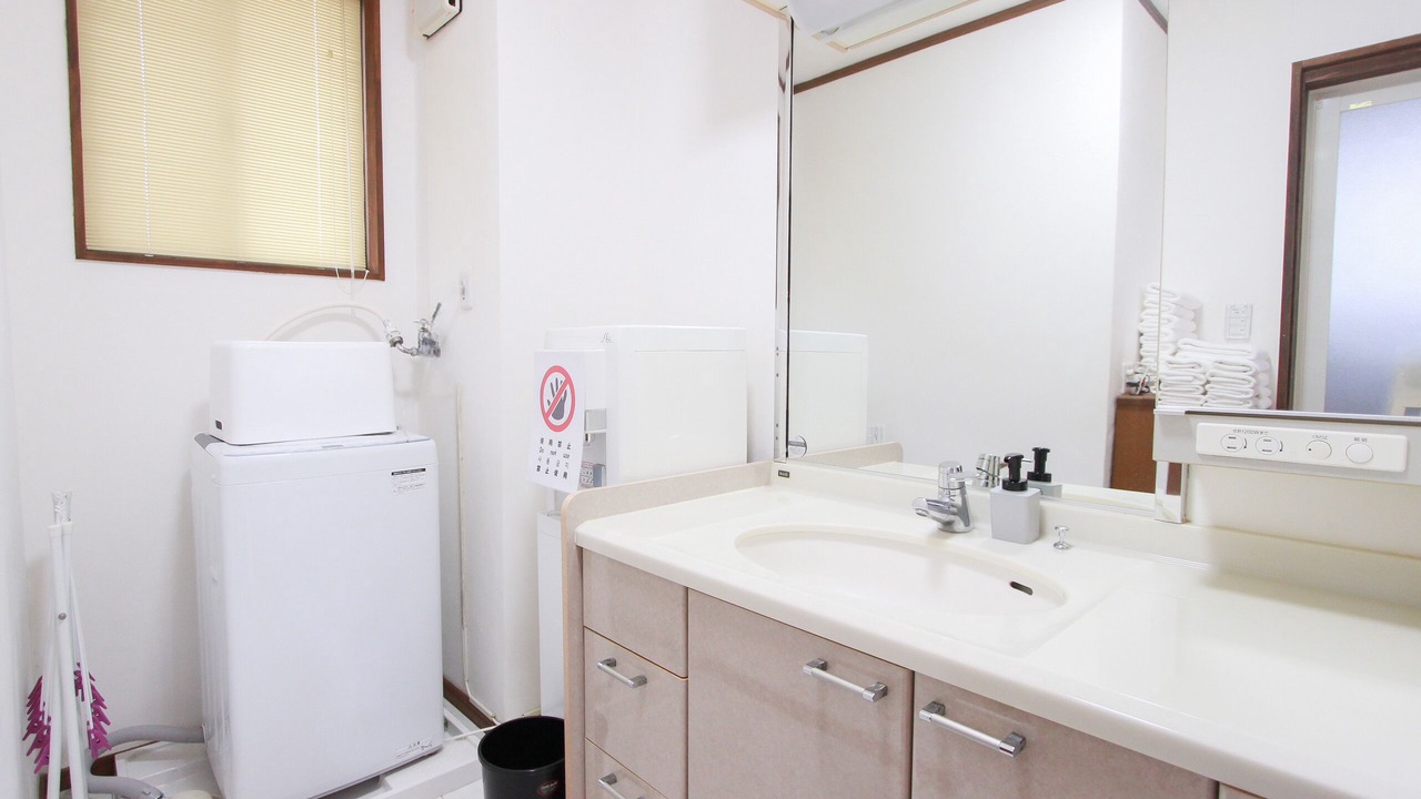 Photo of Bathroom in Beppu