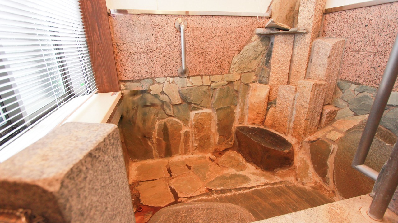 Photo of Bathroom in Beppu