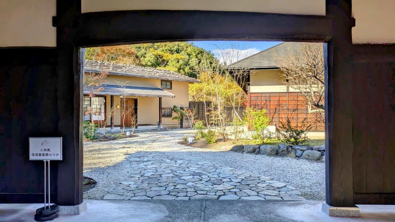 Photo of Outdoor in Izu