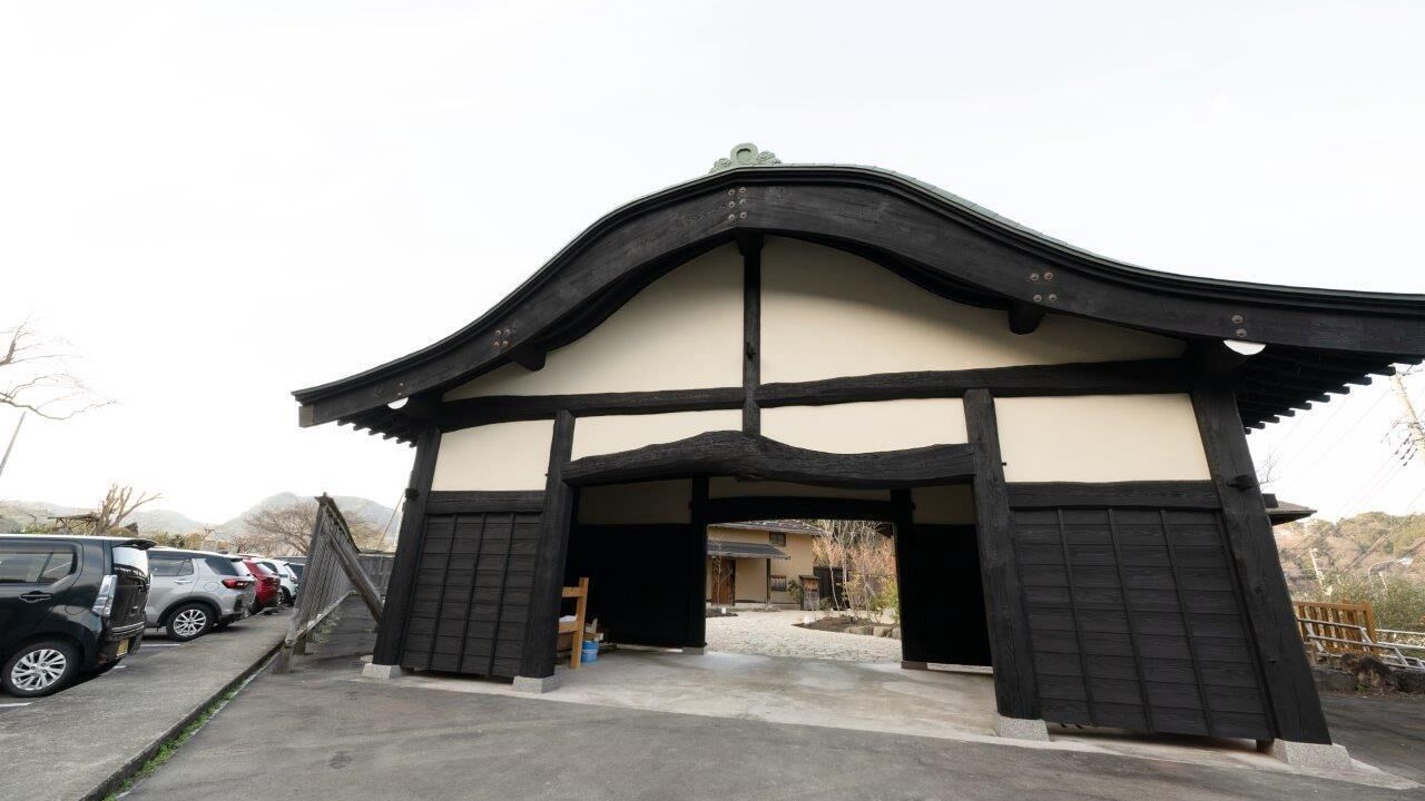 Photo of Outdoor in Izu