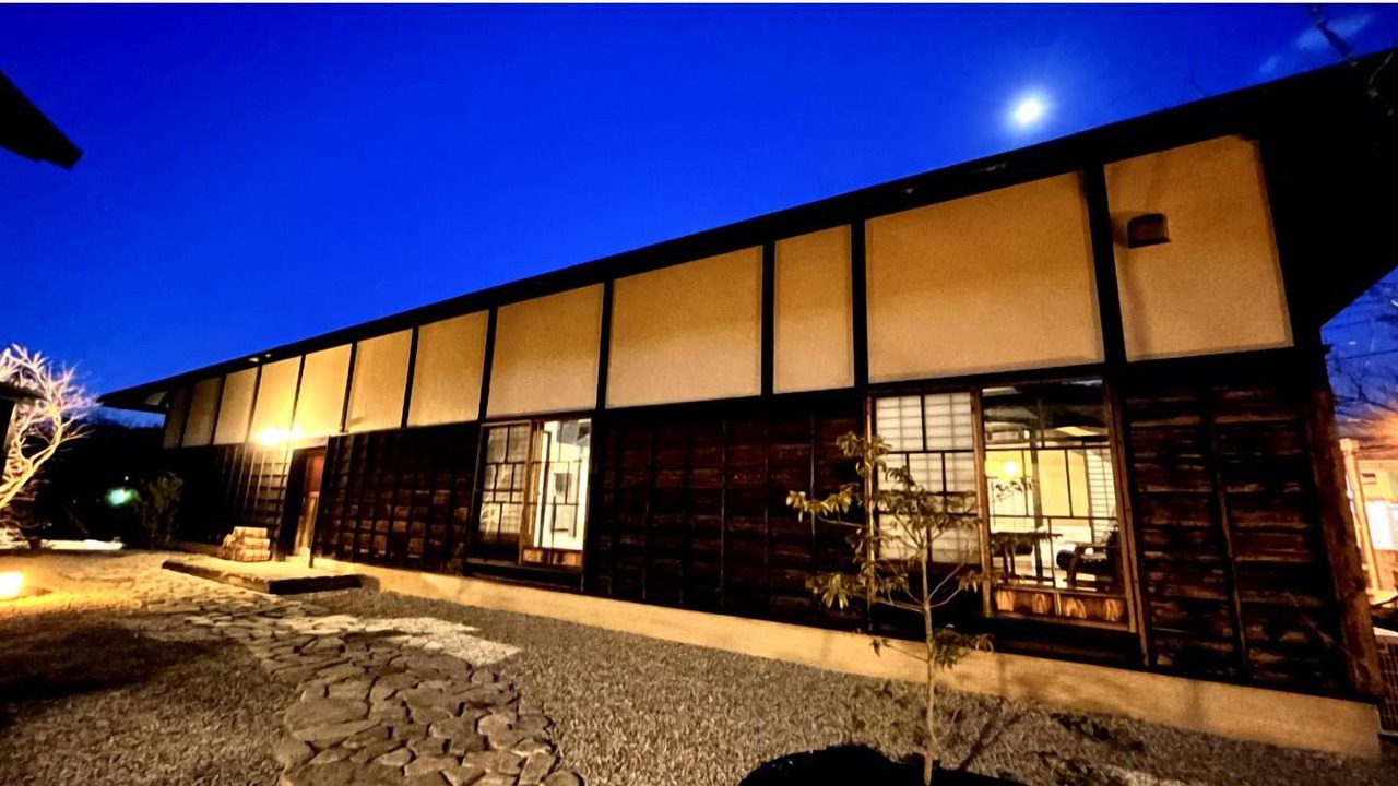 Photo of Outdoor in Izu