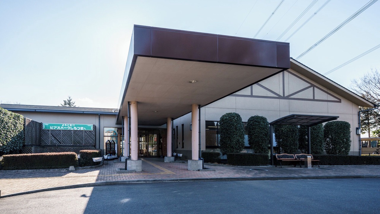 Photo of Outdoor in Shimotsuma