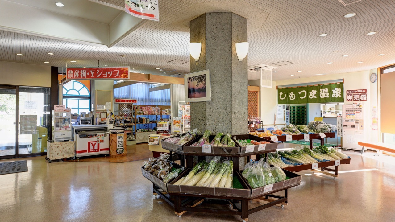 Photo of Others in Shimotsuma
