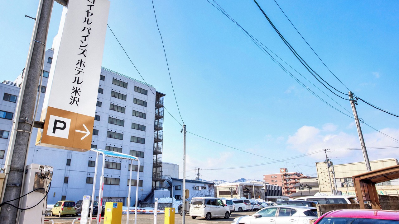 Photo of Others in Yonezawa