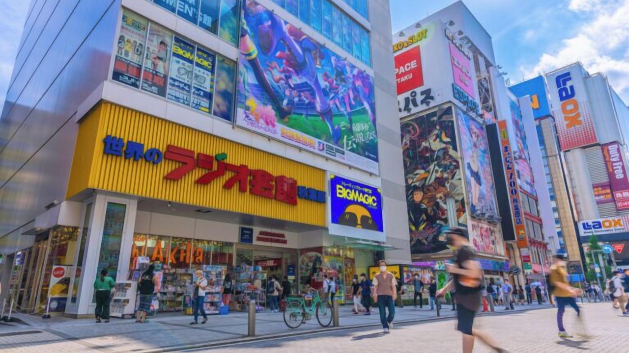Photo of Others in Nishikasai