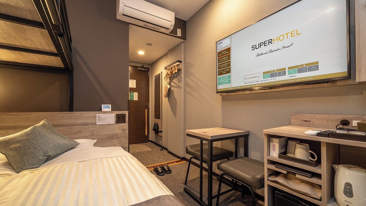 Photo of Bedroom in Nishishinsaibashi