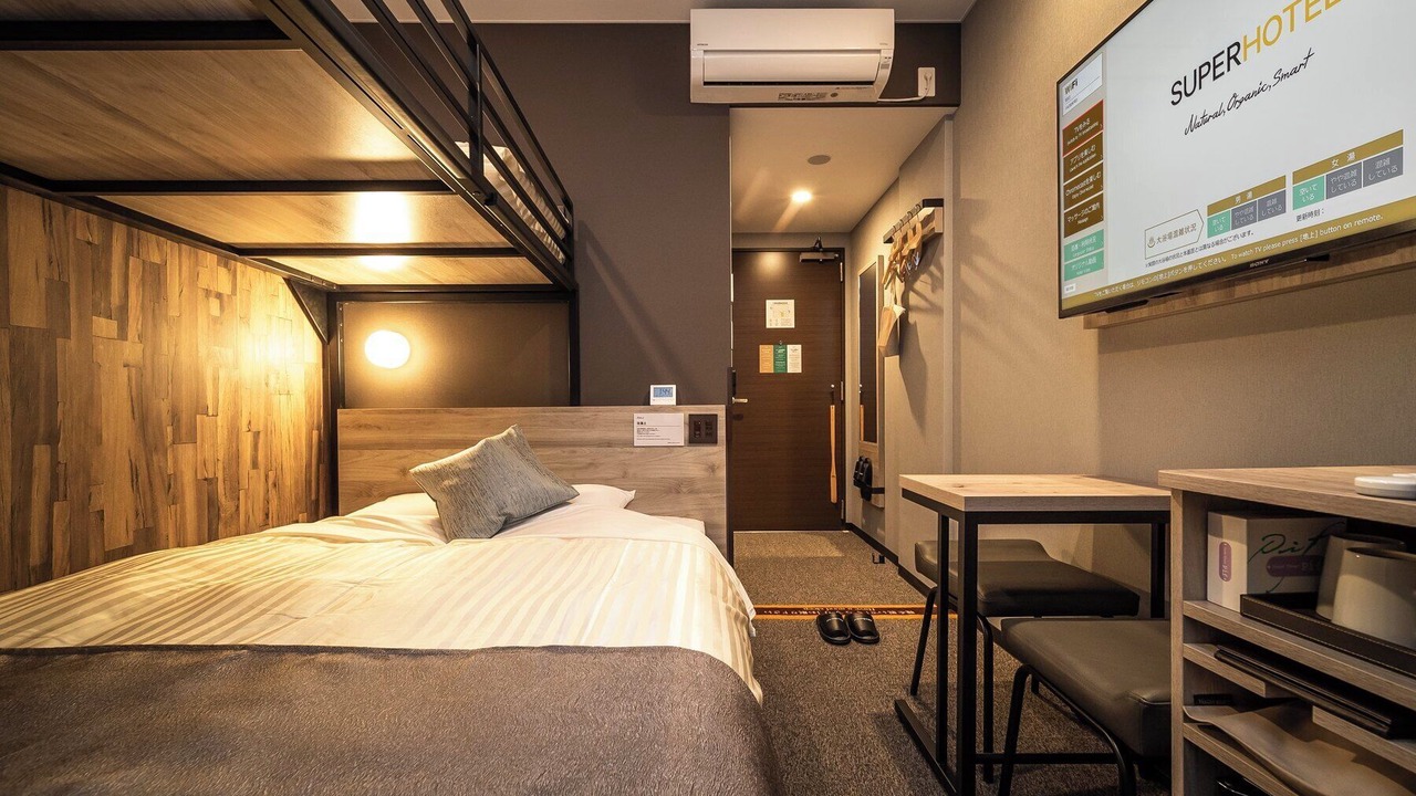 Photo of Bedroom in Nishishinsaibashi