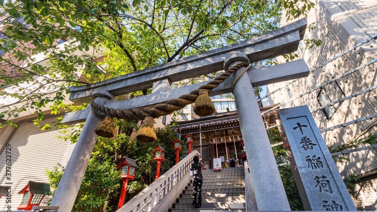Photo of Others in Azabu-Juban