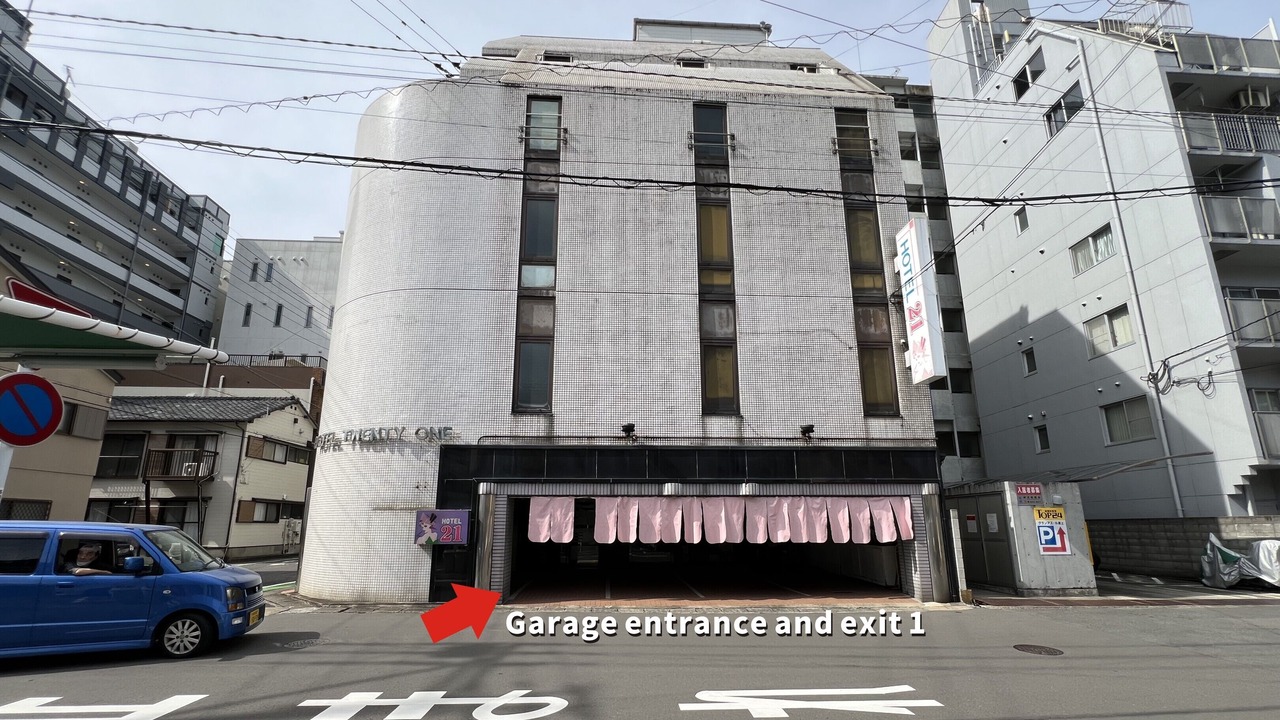 Photo of Outdoor in Nagasaki