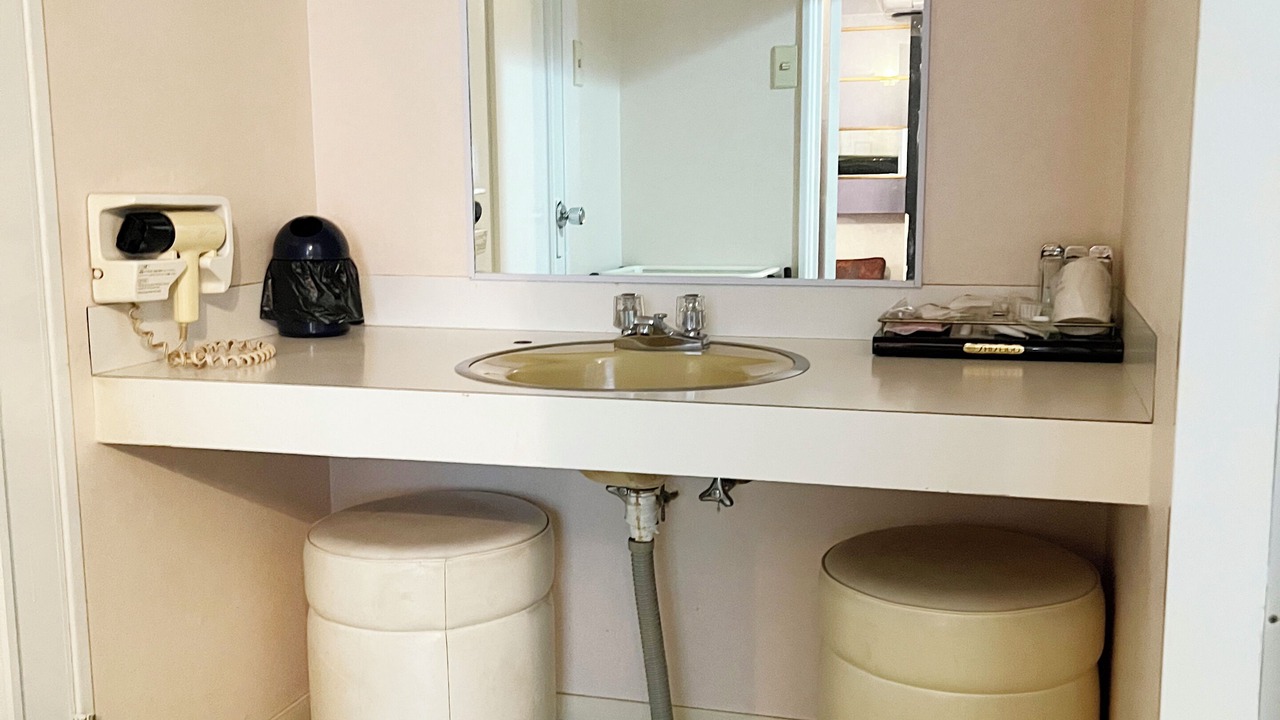 Photo of Bathroom in Nagasaki