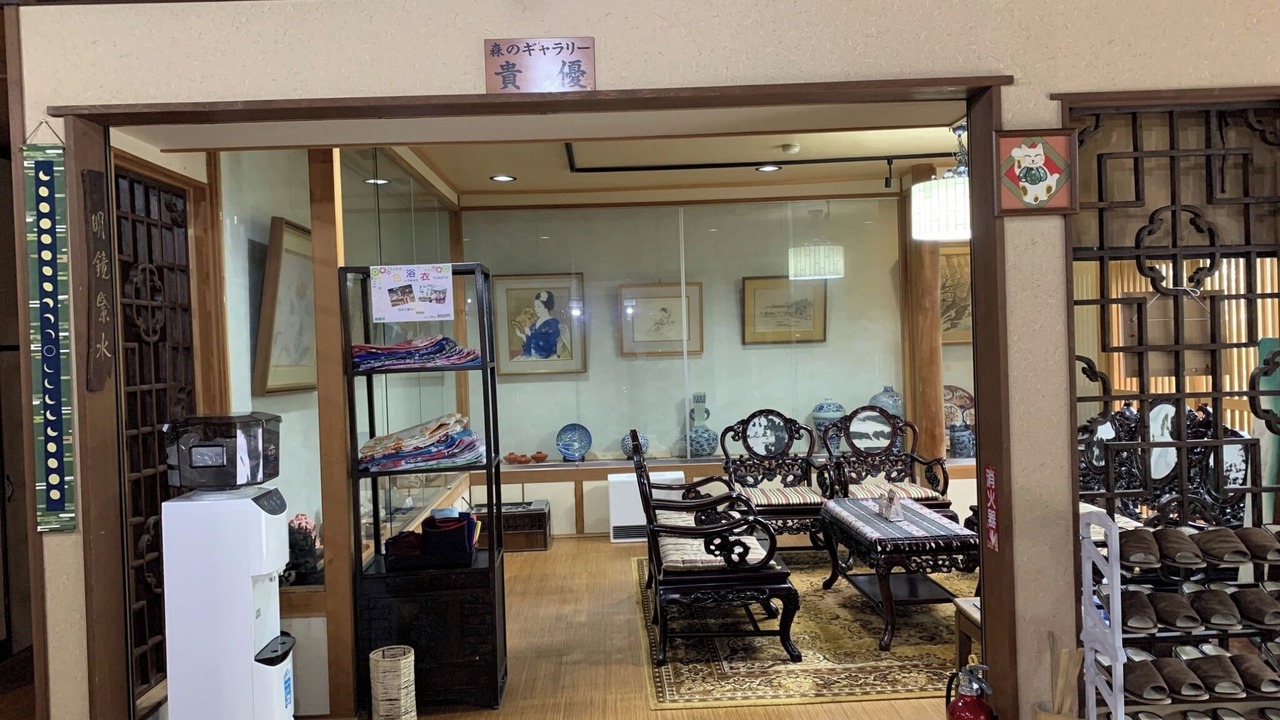Photo of Others in Kusatsu Onsen