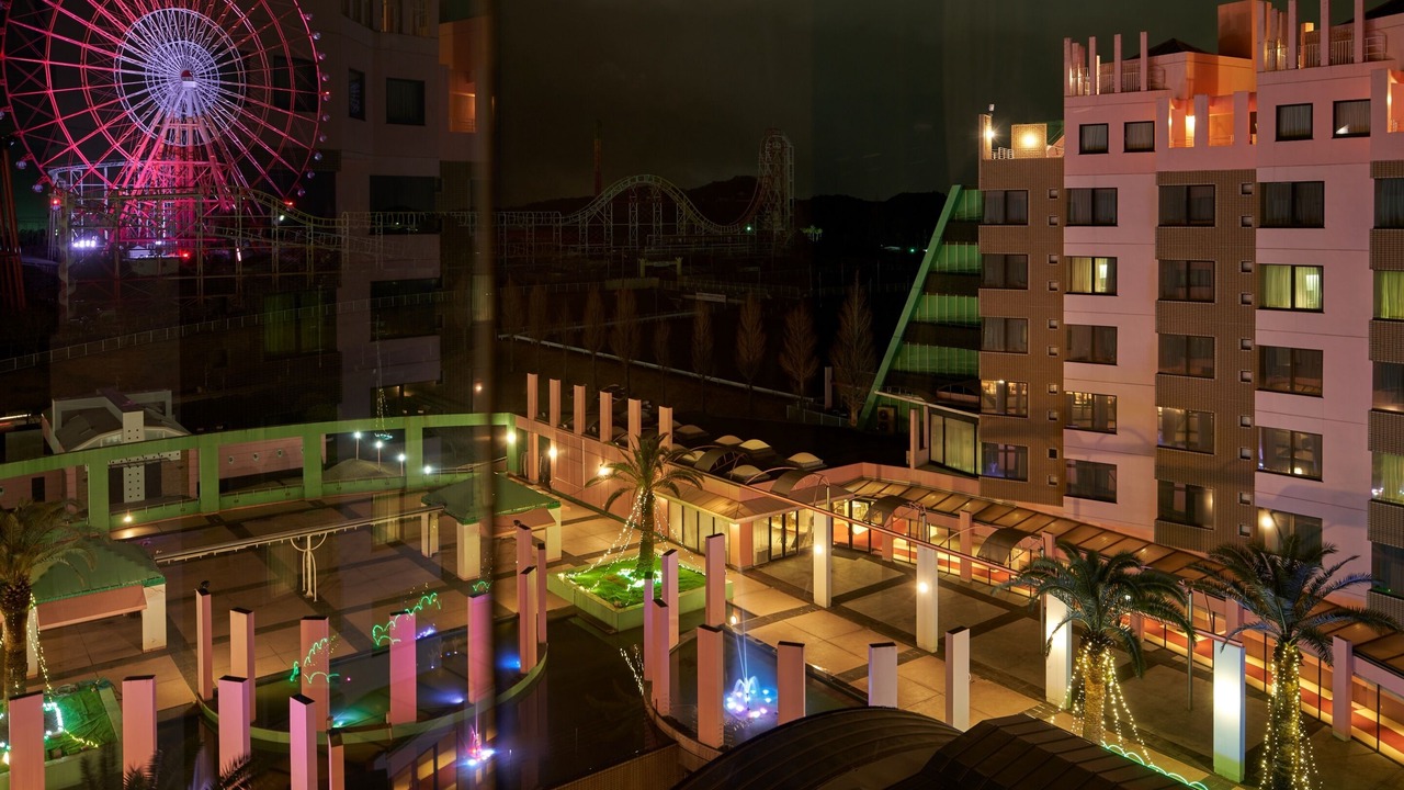 Photo of Outdoor in Arao