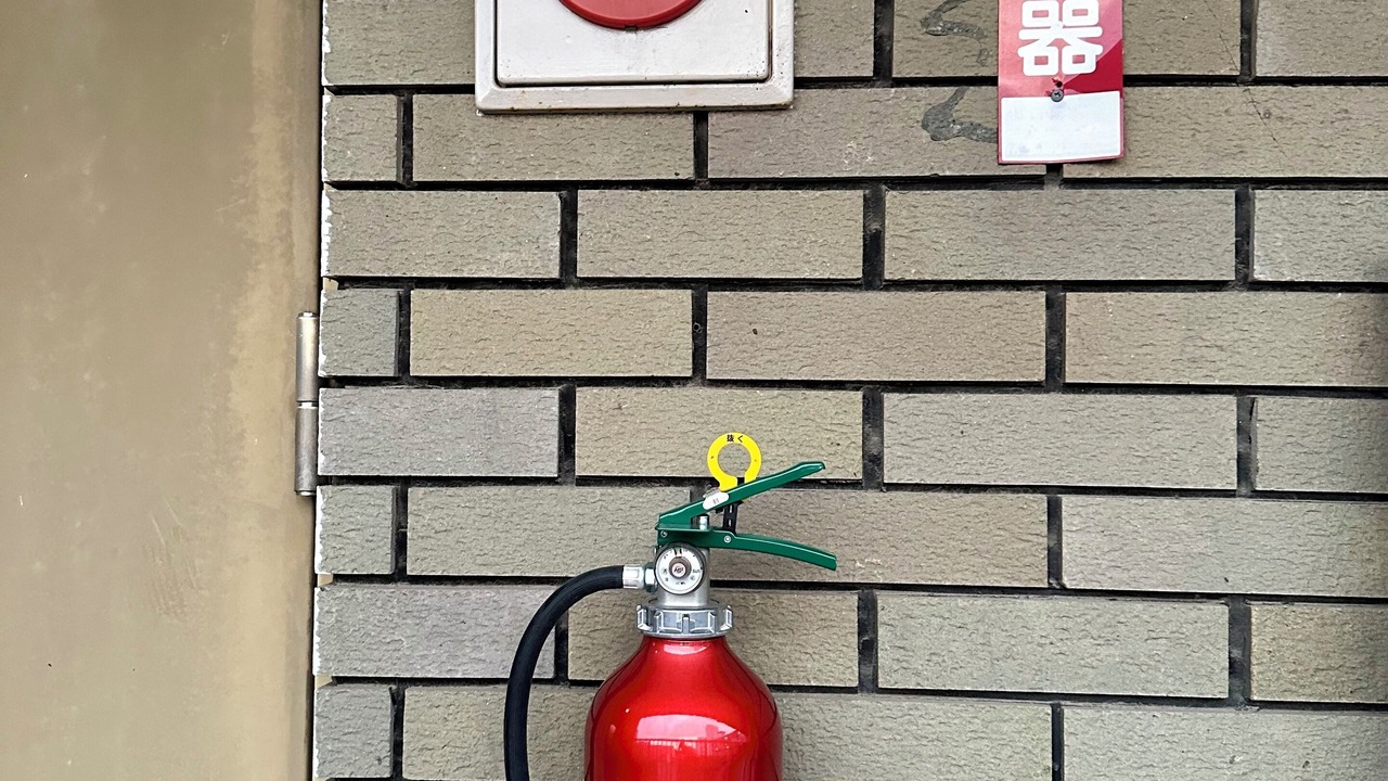 Photo of Outdoor in Suizenji