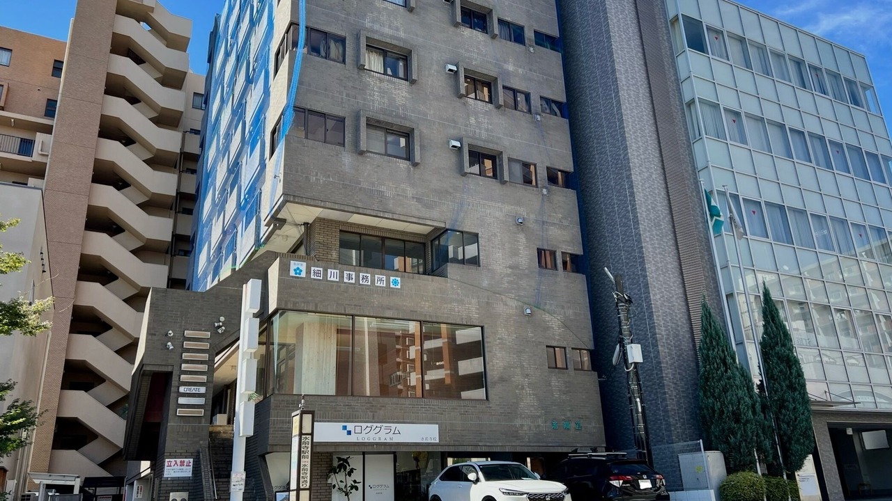 Photo of Outdoor in Suizenji