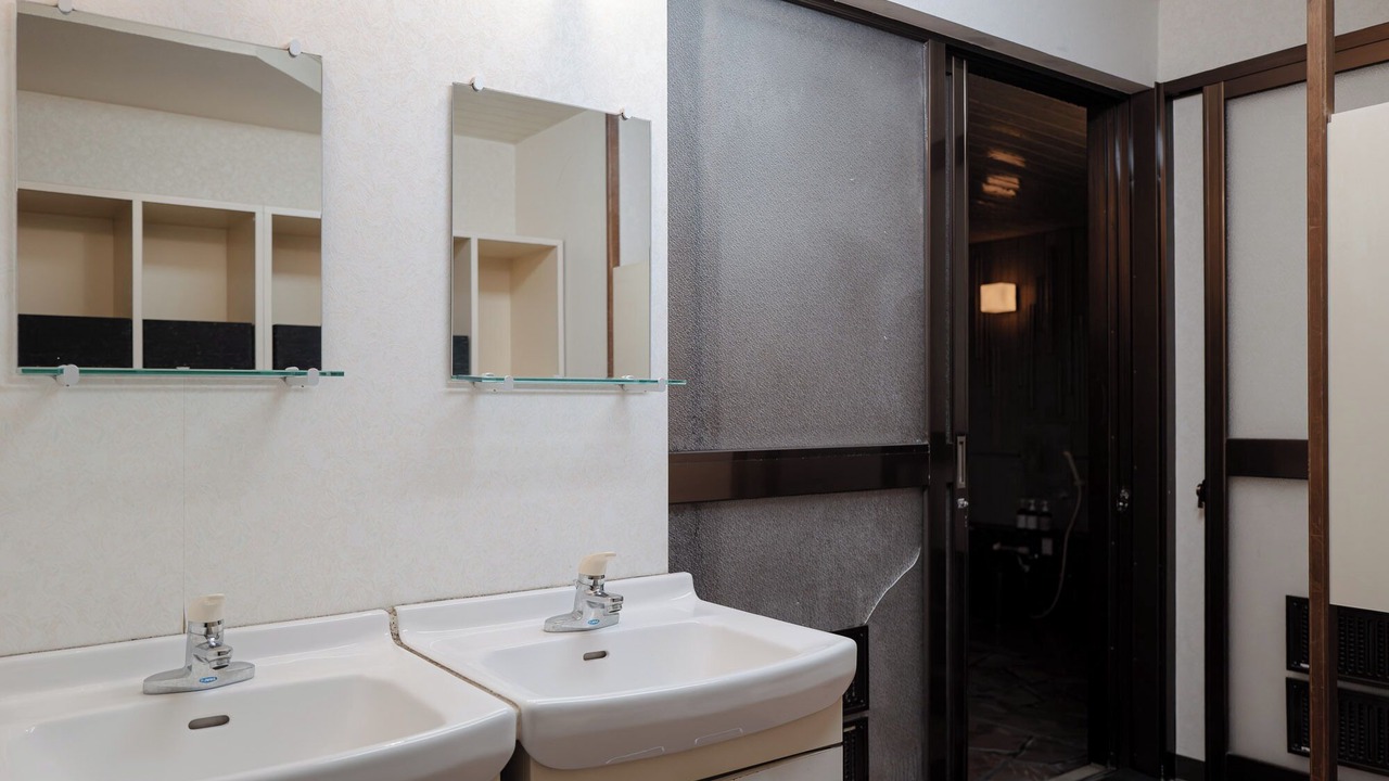 Photo of Bathroom in Myoko
