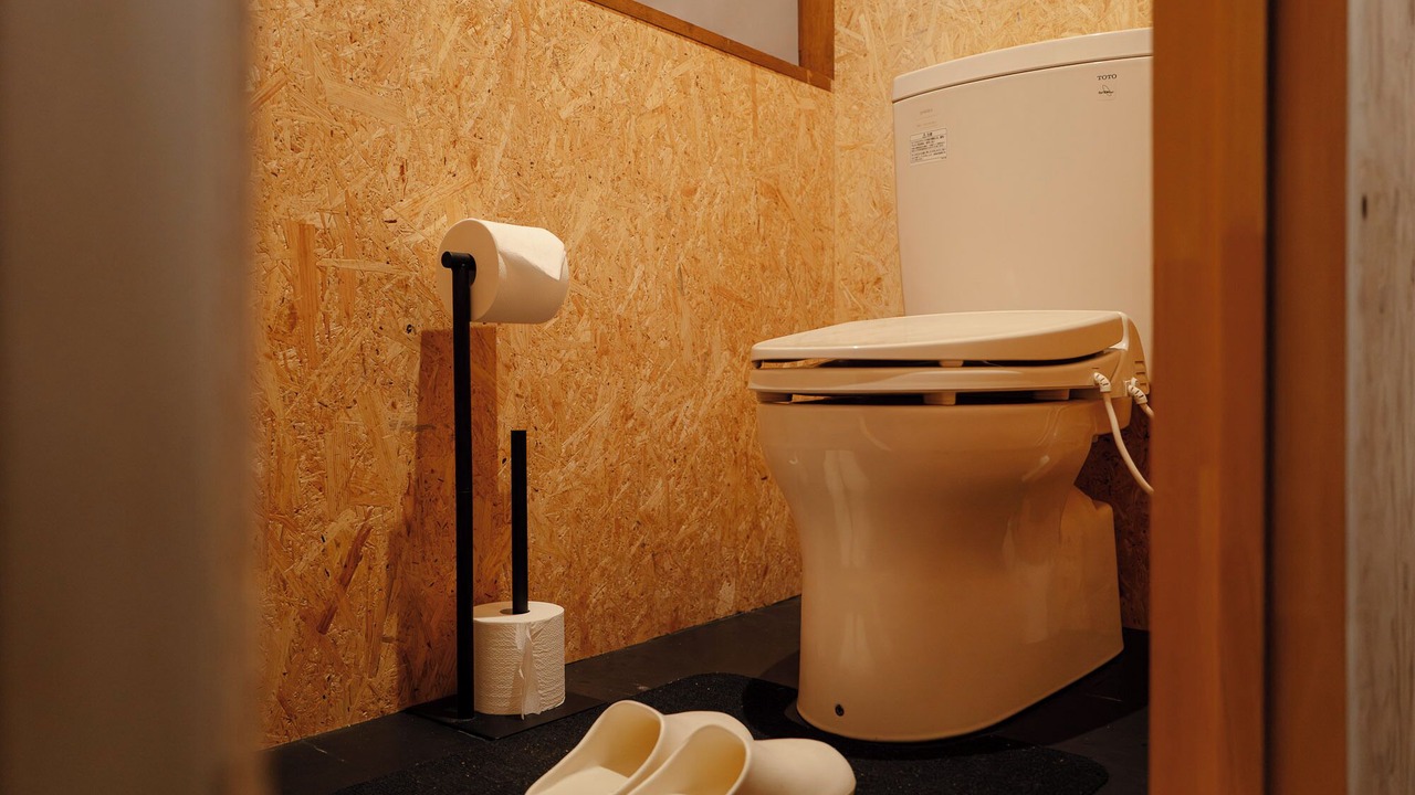 Photo of Bathroom in Myoko