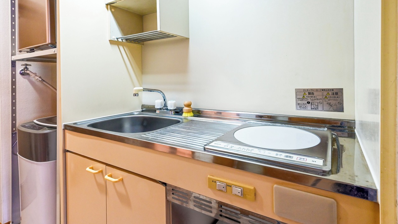 Photo of Kitchen in Hakata-ku