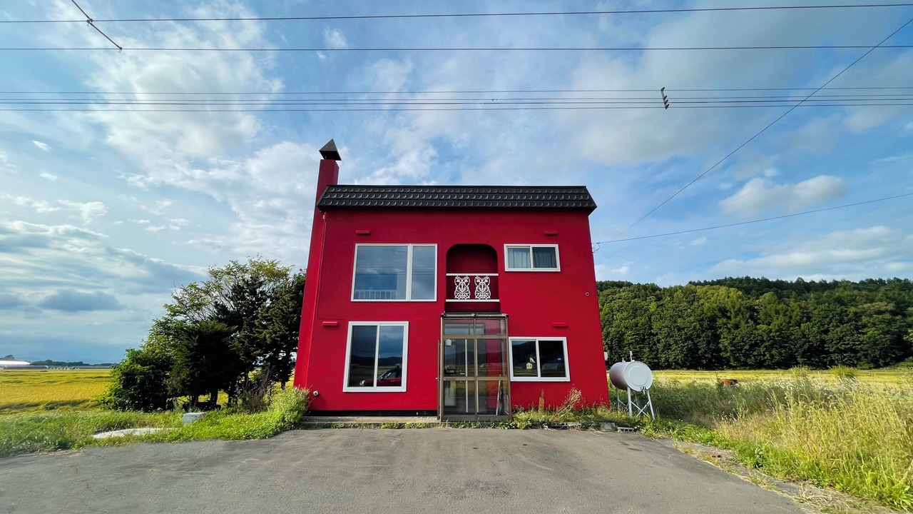 Photo of Outdoor in Asahikawa
