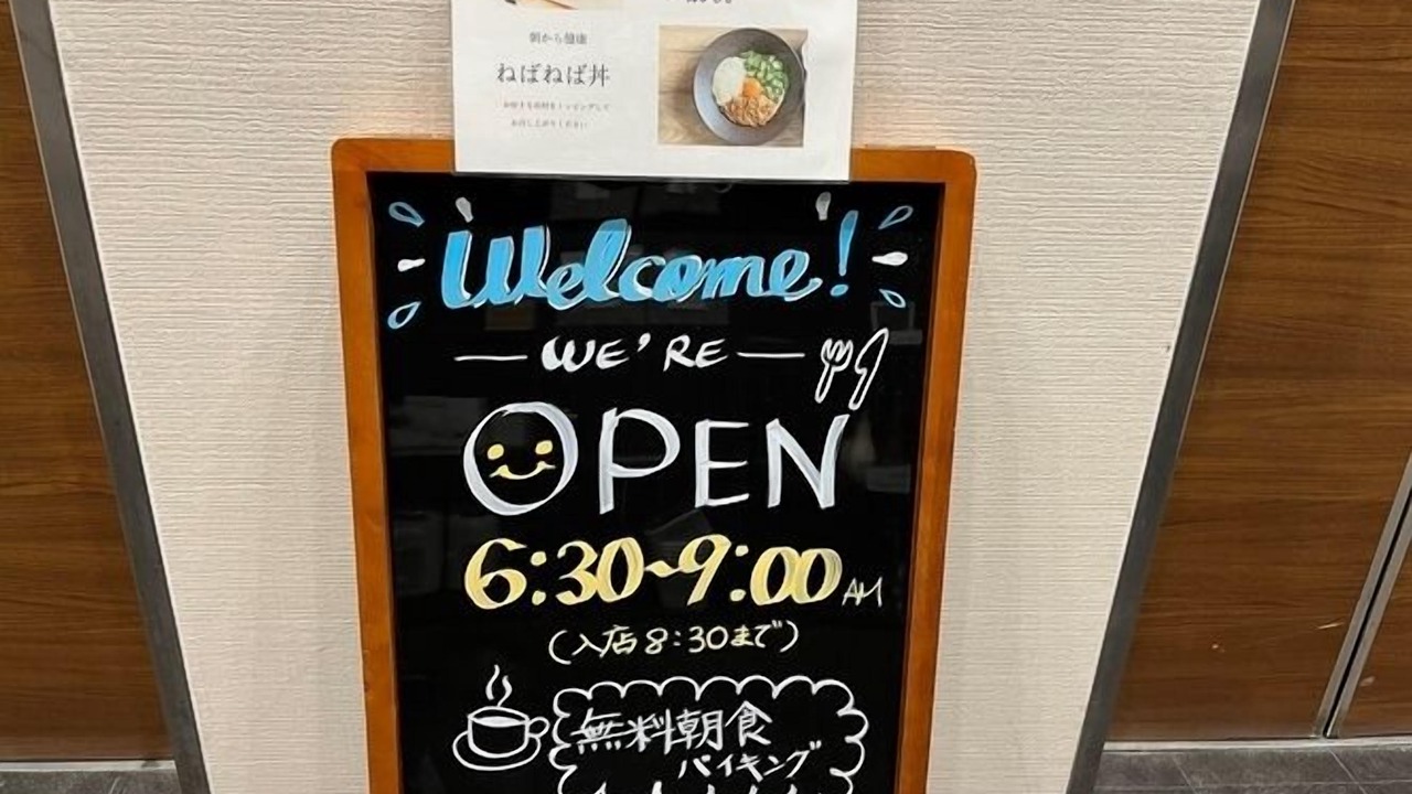 Photo of Others in Kurume