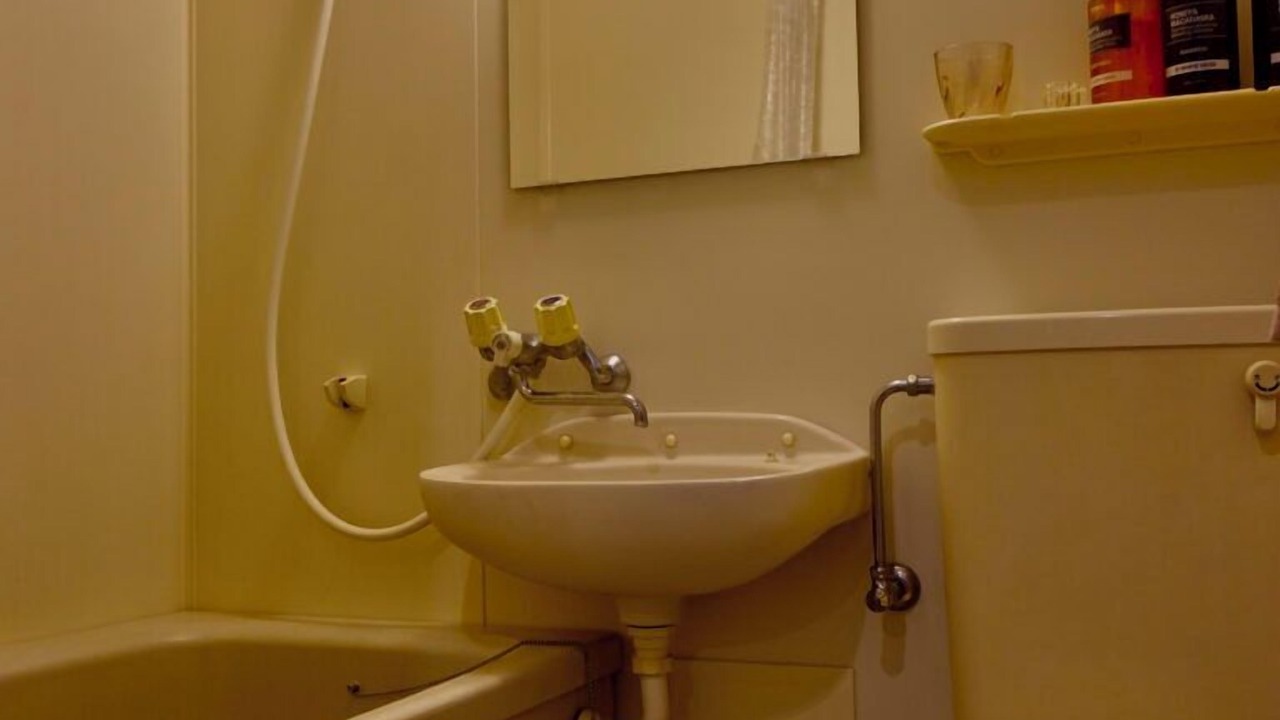 Photo of Bathroom in Oshima