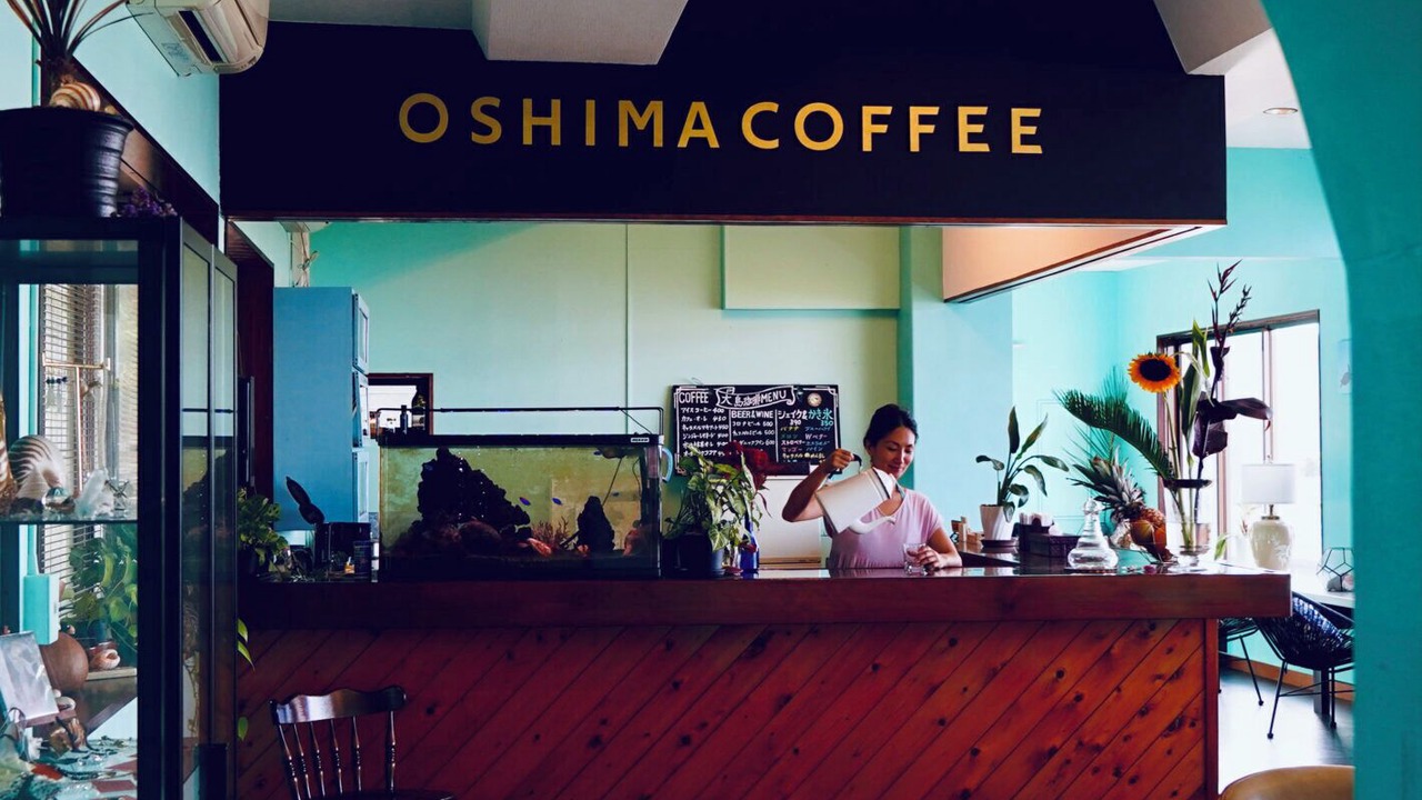 Photo of Others in Oshima