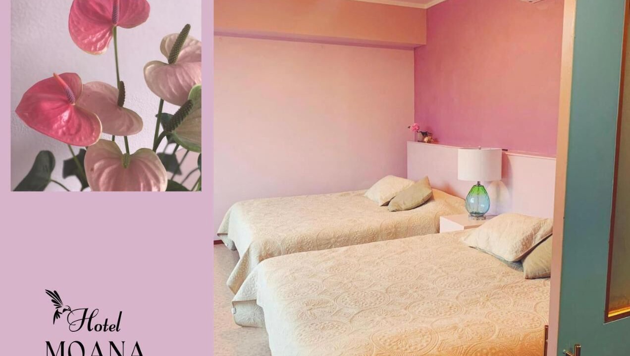Photo of Bedroom in Oshima