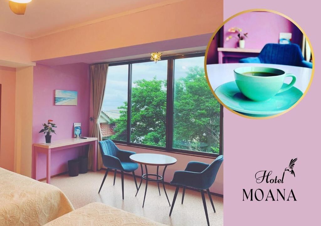 Photo of Bedroom in Oshima
