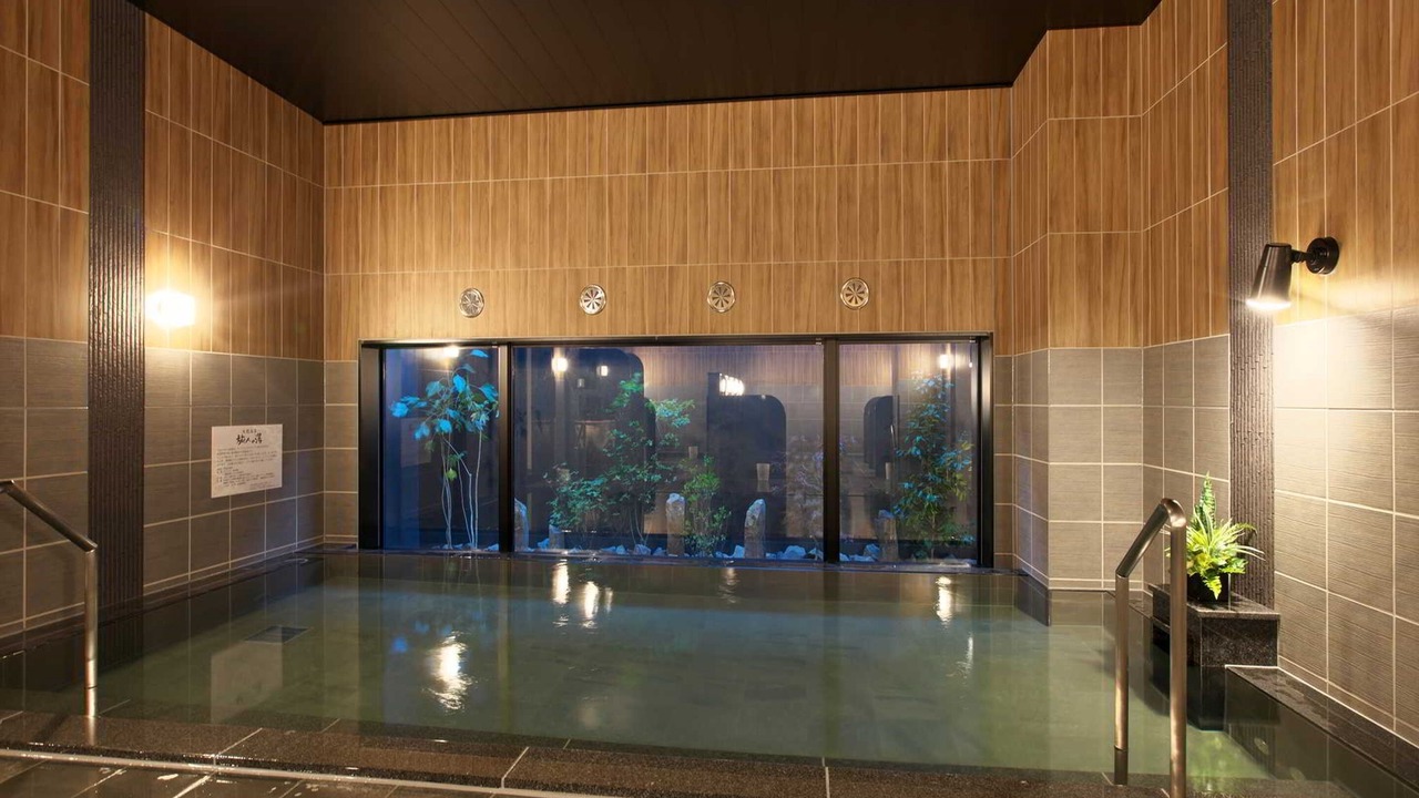 Photo of Bathroom in Rifu