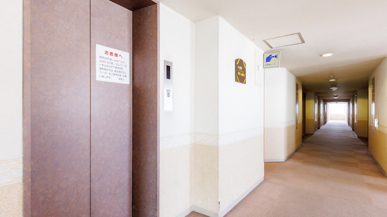 Photo of Others in Asahikawa