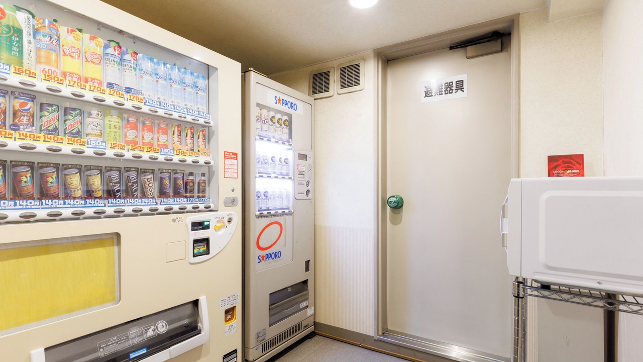 Photo of Others in Asahikawa