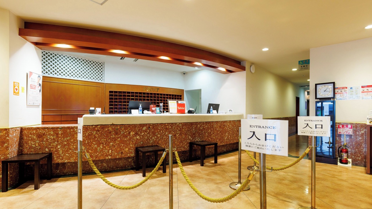 Photo of Others in Asahikawa