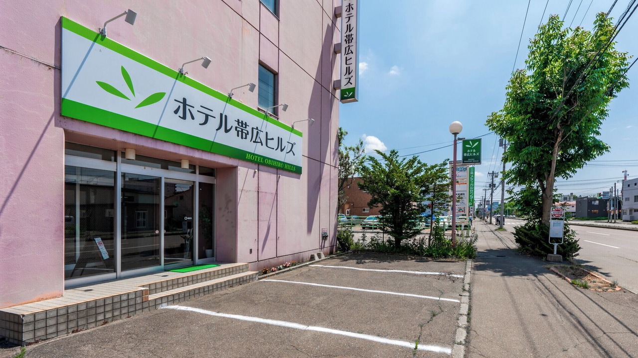 Photo of Outdoor in Obihiro