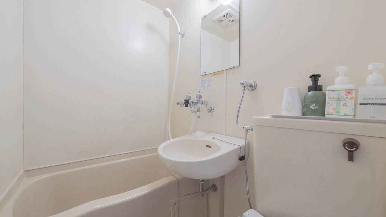 Photo of Bathroom in Obihiro