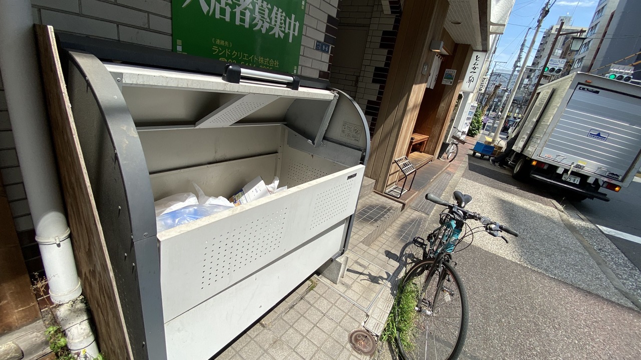 Photo of Others in Azabu-Juban