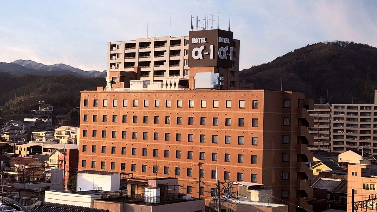 Photo of Outdoor in Onomichi