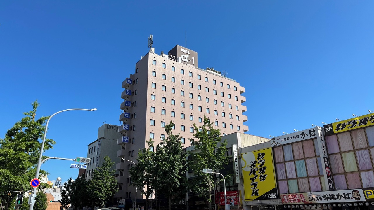 Photo of Outdoor in Yonago