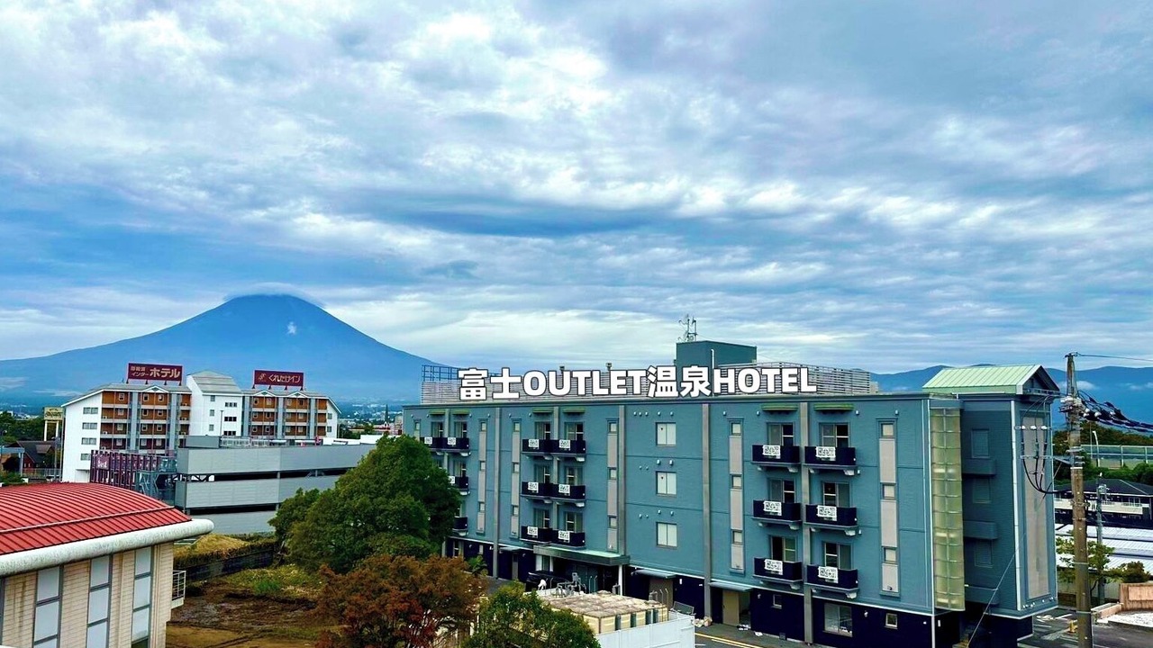 Photo of Outdoor in Gotemba