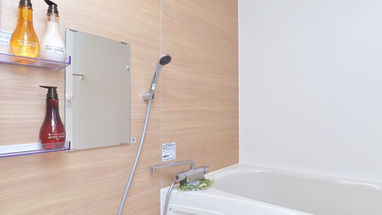 Photo of Bathroom in Omuta