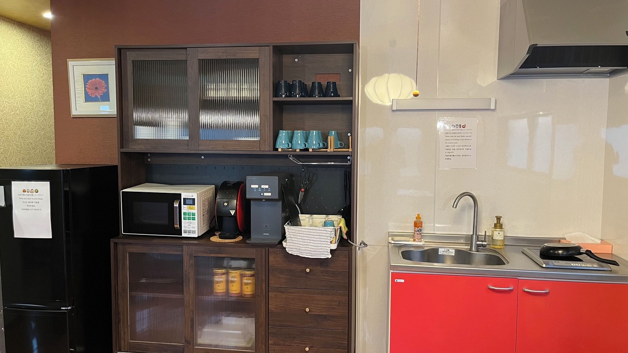 Photo of Kitchen in Kujo