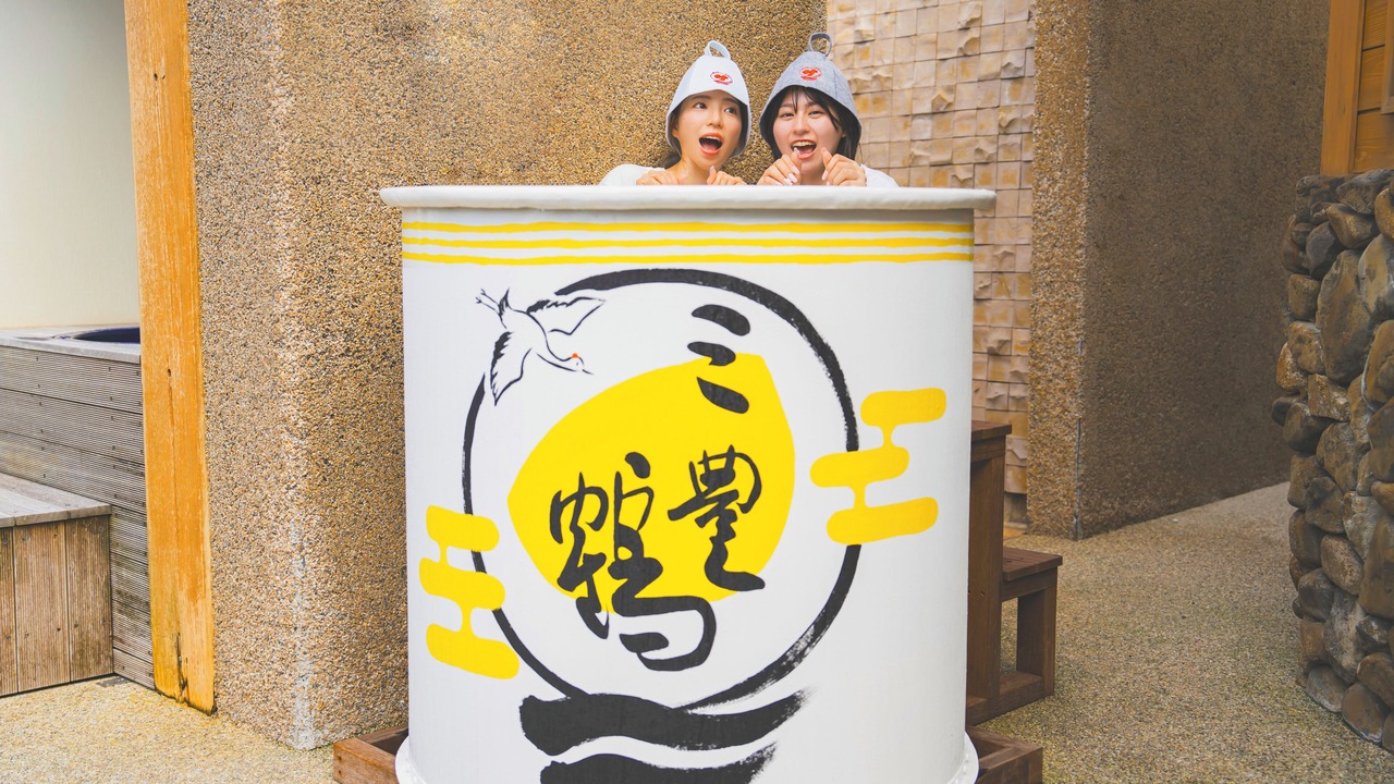 Photo of Others in Kanonji