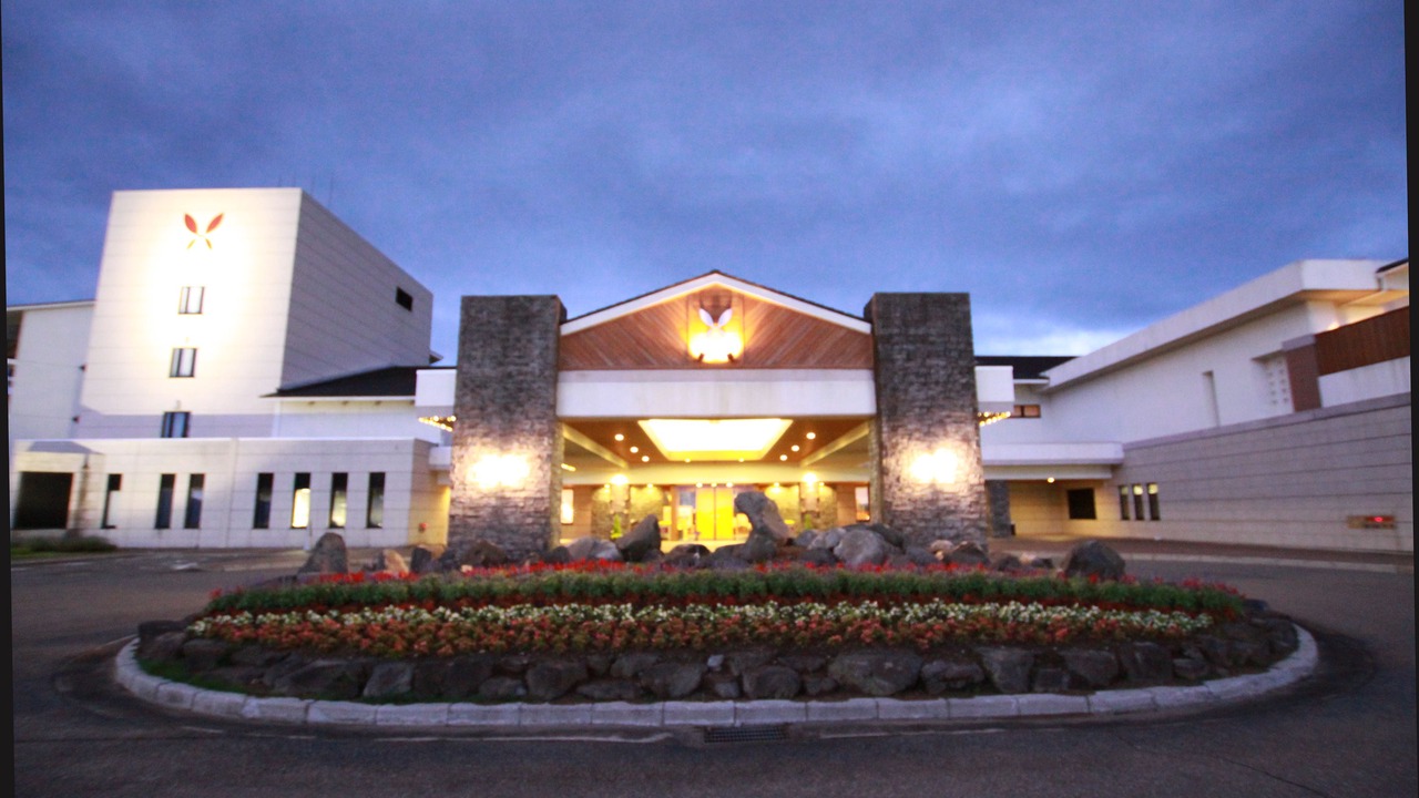Photo of Buildings in Katsuyama