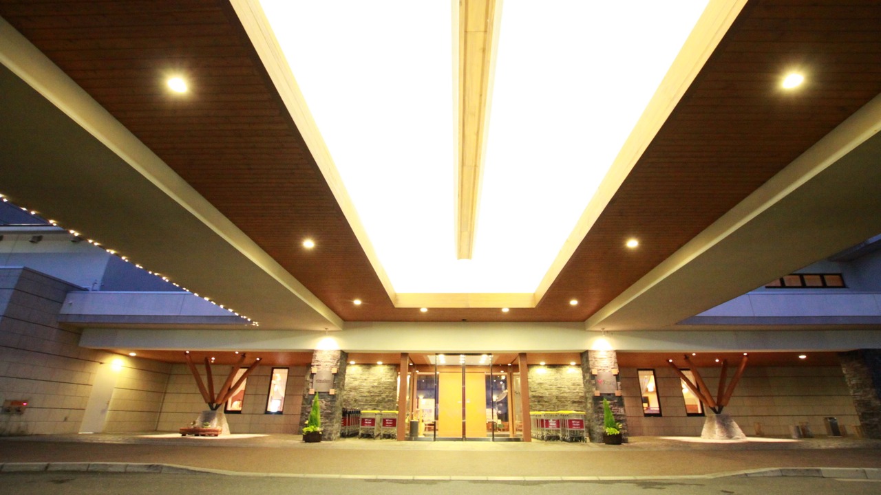 Photo of Outdoor in Katsuyama
