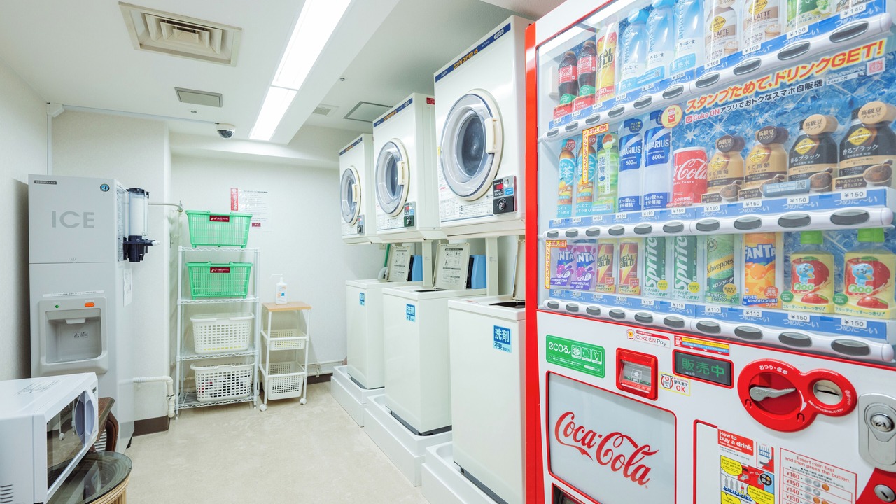 Photo of Others in Matsuyama