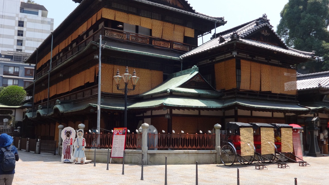 Photo of Others in Matsuyama