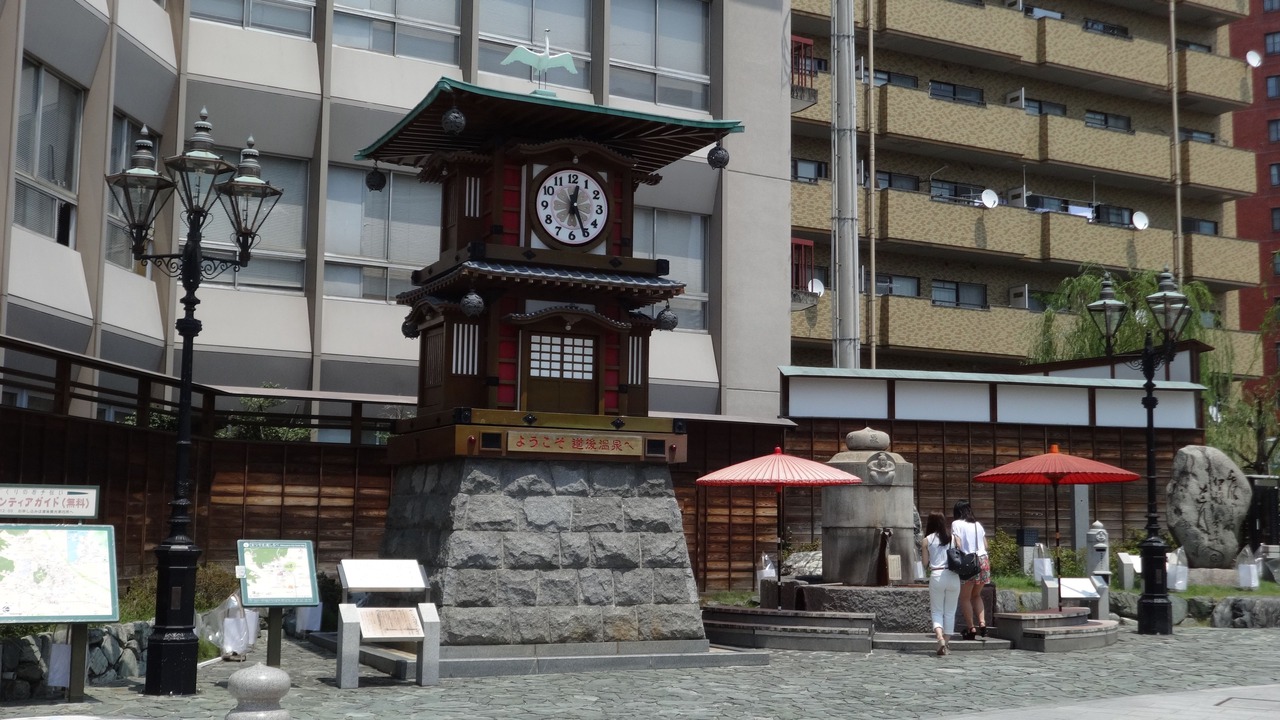 Photo of Others in Matsuyama