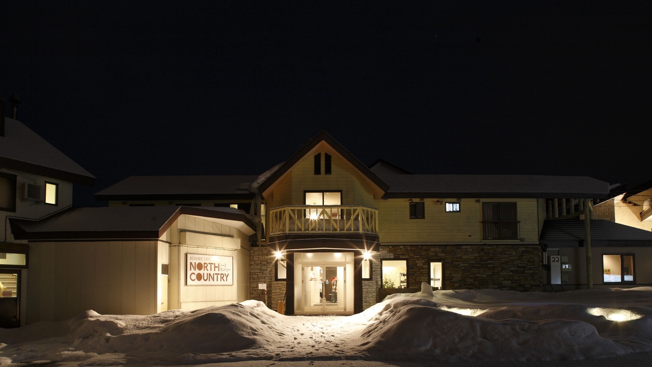 Photo of Outdoor in Furano