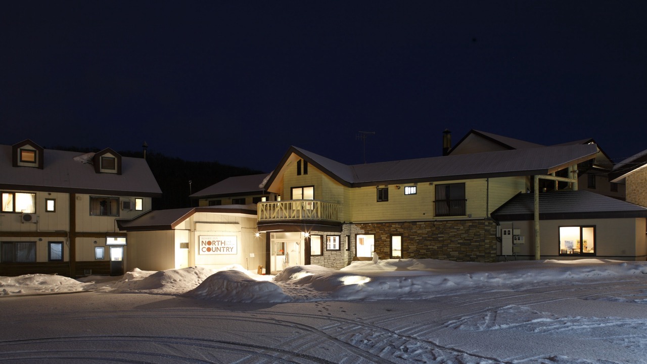 Photo of Outdoor in Furano