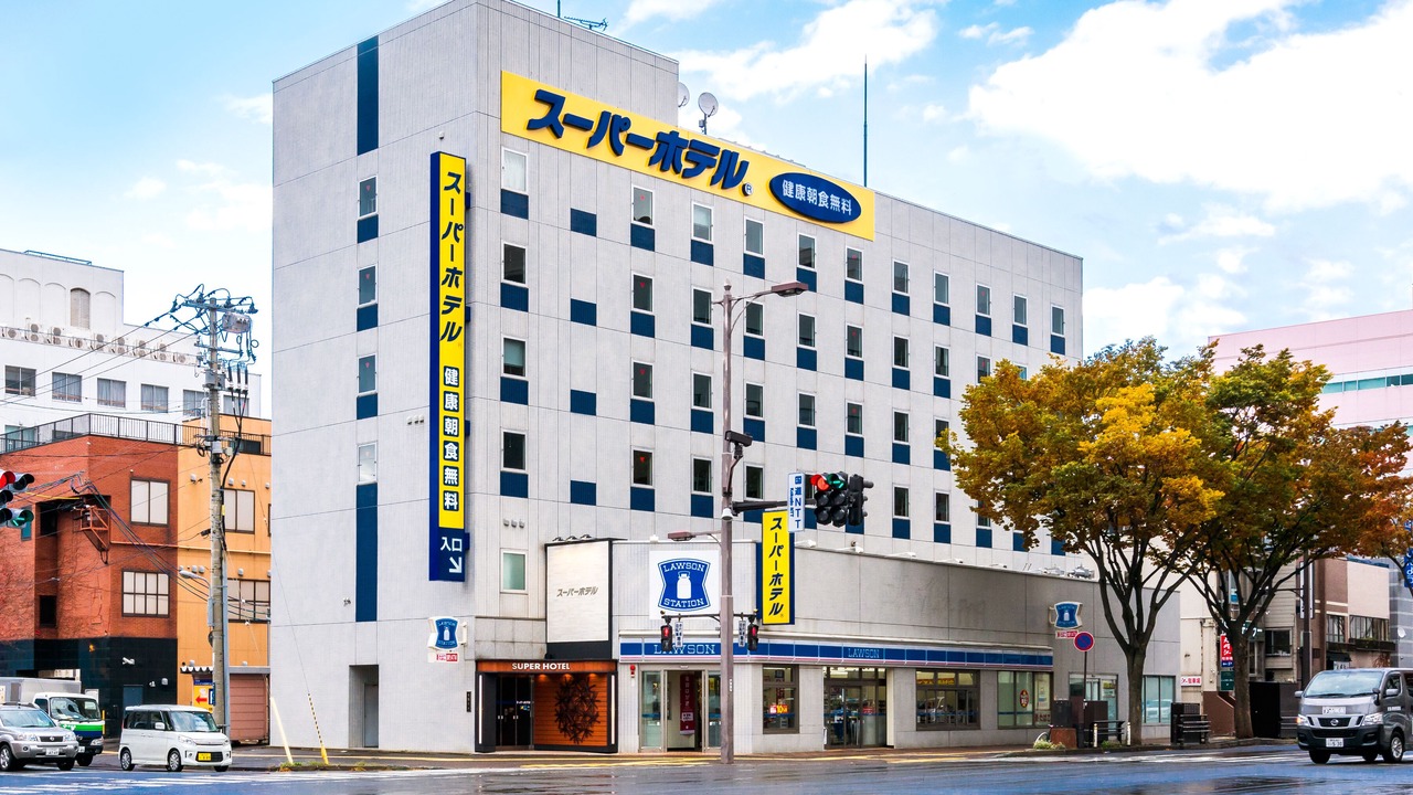 Photo of Outdoor in Aomori